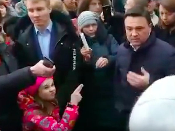 скриншот видео с сайта youtube.com